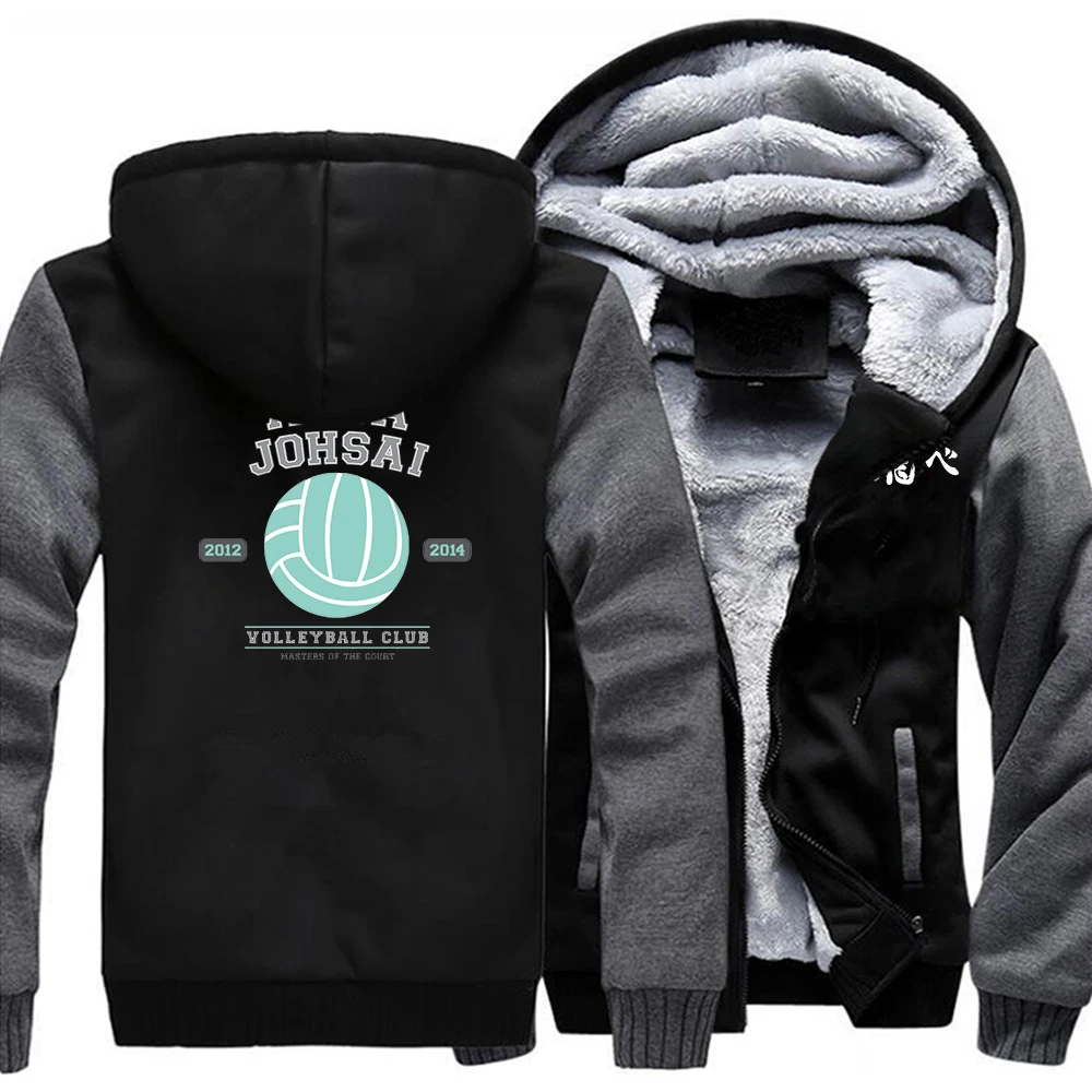 

4XL Haikyuu Japan Shoyo Daichi Sawamura Fly It Bodywarm Mens Hoodies Sweatshirts Fleece Tracksuit Sportswear Men's Winter Coat