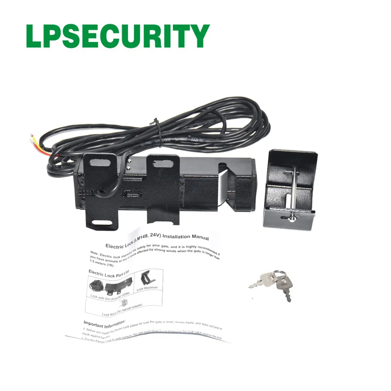 LPSECURITY открытый использовать 12 В 24VDC открывалка ворот Мотор Электрический замок защелка для распашных рычагов ворот