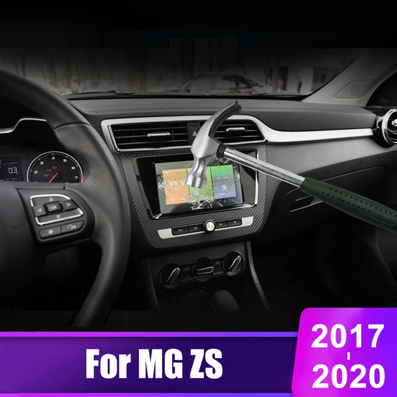 Автомобильная защитная пленка из закаленного стекла для gps-навигатора