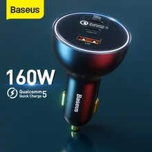 Baseus Car Charger 160W Fast Charging QC 5.0 Car Phone Charger Car Lighter Slot Charger For iPhone 13 12 Pro Laptops Tablets