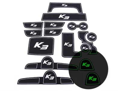 Противоскользящими резиновыми затворный слот подставка под кружку для KIA Форте