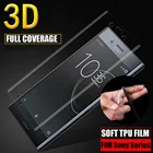 3D полное покрытие ТПУ Силиконовая Гидрогелевая пленка для Sony Xperia 10 5 XZ3 XZ2 Premium Compact XZ1 XZ2 Compact Full Screen Protector