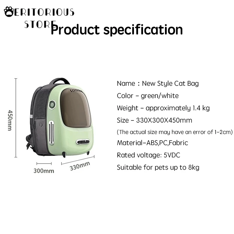 Рюкзак-переноска для домашних питомцев дорожная Сумочка кошки переносной рюкзак