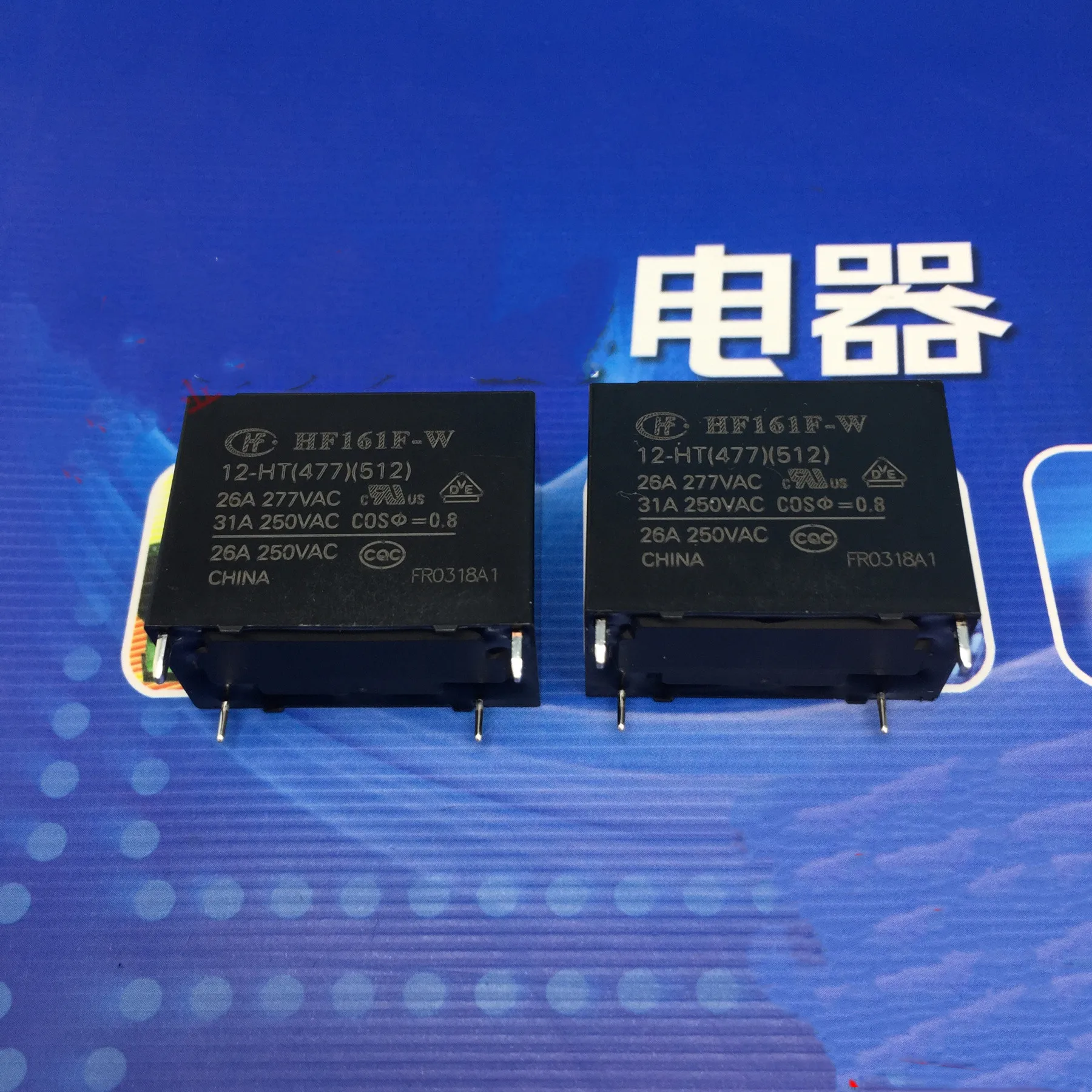 HF161F-W-12-HT(477)(512) 4-контактные реле 31A В переменного тока | Электронные компоненты и