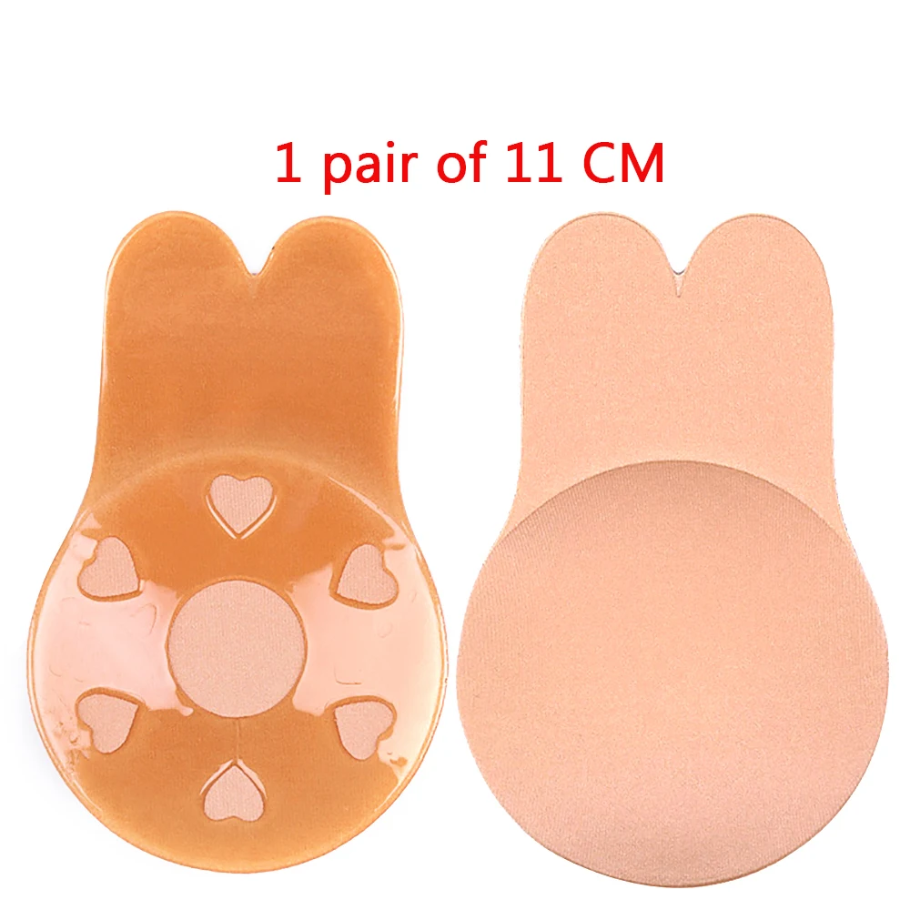11cm skin Quaslover груди Лифты самоклеющийся бюстгалтер Невидимый без бретелек Клей ниппель груди силиконовый бюстгальтер Пуш Ап молочная паста - Цвет: 11cm skin