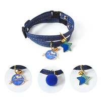 cat collars with stars pendant puppy chihuahua neck strip safety quick release kitty necklace collar adjustable cat accessories