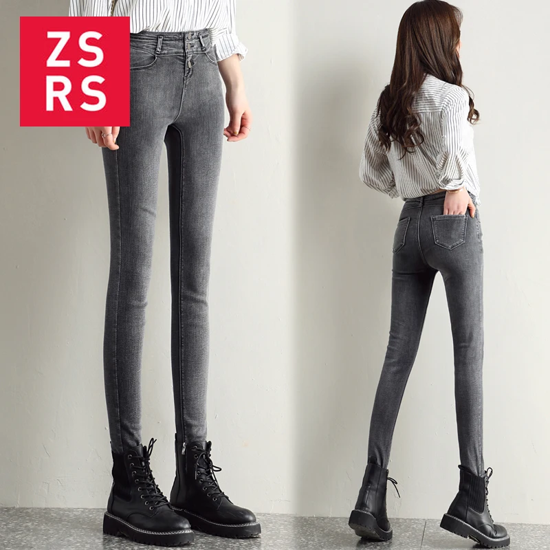 

Zsrs 2020 New Gray Jeans Woman High Waist Women Skinny Fashion Korean High-rise Jeans Plus Size Women Street Wear Mom Jeans