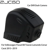 car dvr registrator dash cam camera wifi digital video recorder for volkswagen passat b8 touran lamando corsar carat 20152019