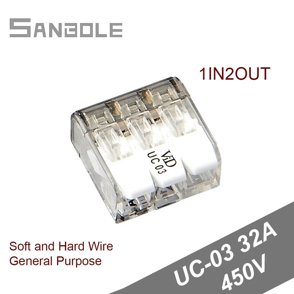 Коннектор для клемм UC03 электрический провод параллельный делитель без зачистки 3