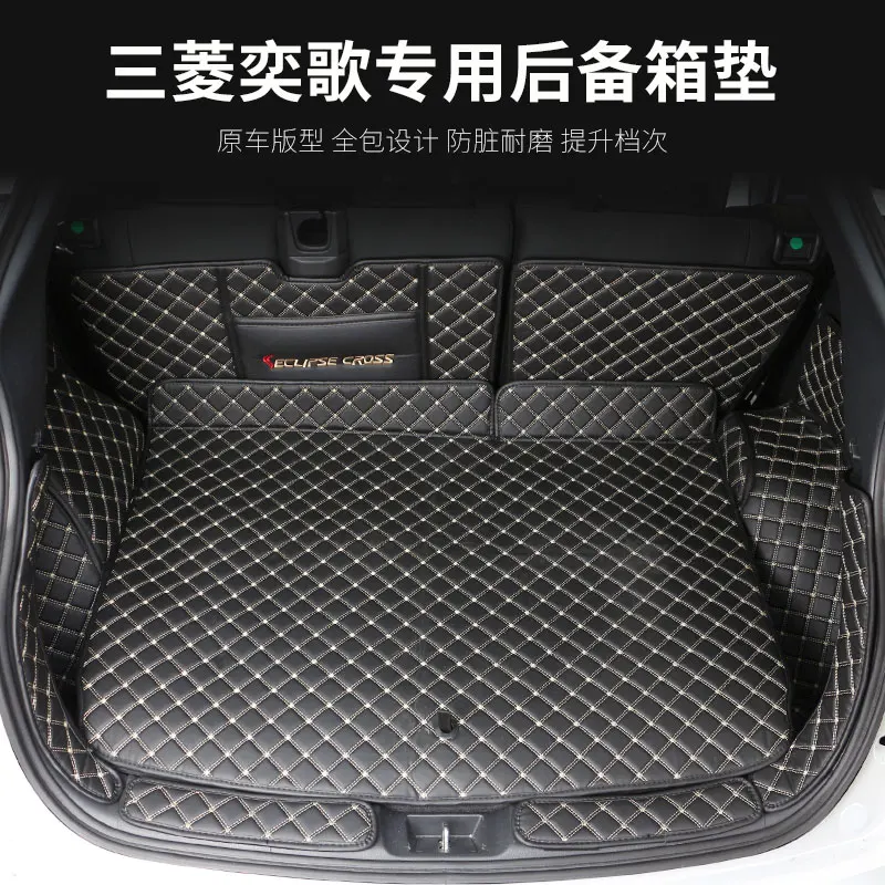 Резервный ящик коврик для полное окружение хвостового багажника после склад