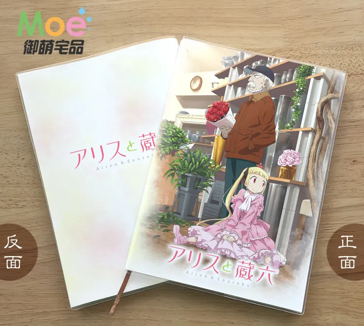 

Anime Alice & Zouroku Figure Student Writing Paper Notebook Delicate Eye Protection Notepad Diary Memo Gift