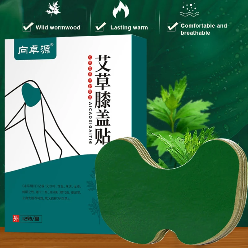 

12pcs Knee Plaster Sticker Wormwood Extract Knee Joint Ache Pain Relieving Paster Knee Rheumatoid Arthritis Body Patch
