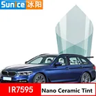 SUNICE 100200300500 см х 50 см 75% передачи Синий Стекло Авто Дом оконная Тонировочная пленка Стикеры летней жаре Управление оттенок