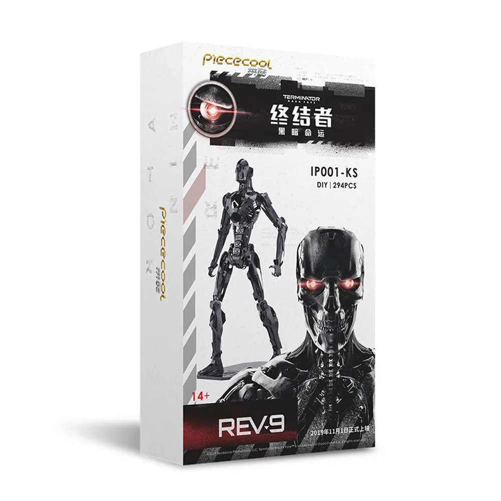 Piececool TERMINATOR: DARK FATE REV-9 DIY 3d металлическая нано-головоломка Сборная модель наборы
