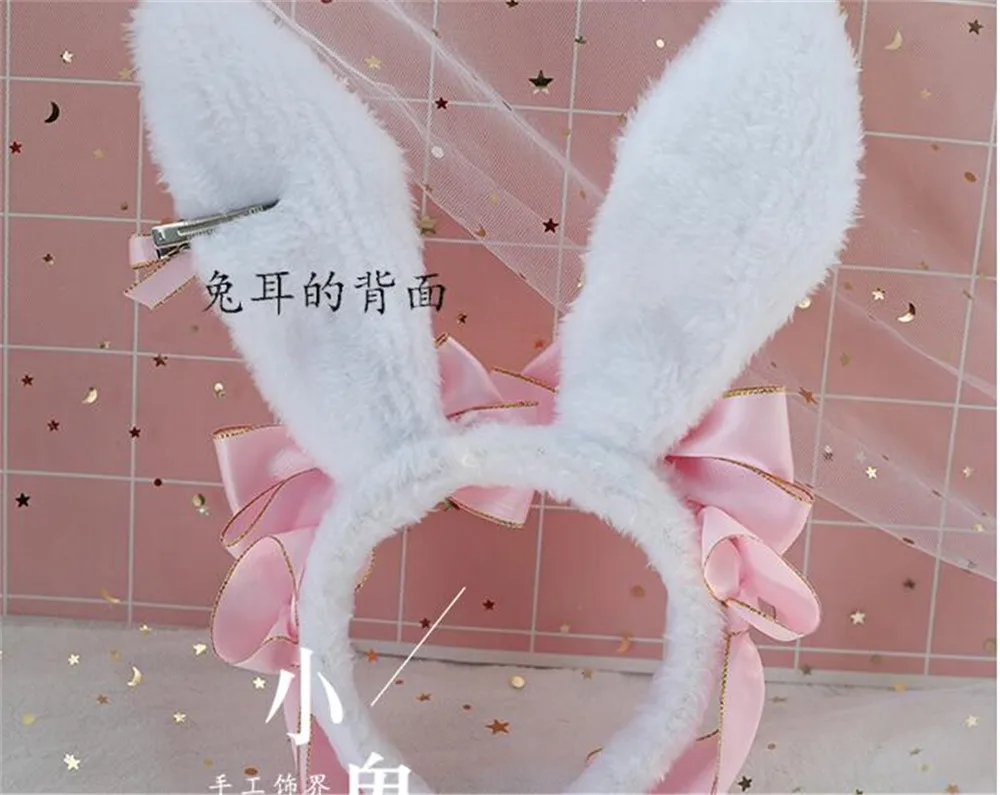 Милый японский Kawaii большой бант плюшевый кролик с ушами KC головной убор повязка
