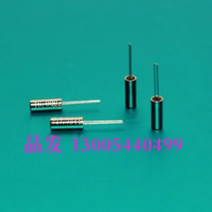 20 шт. 8 МГц цилиндрический кварцевый Кристаллический Резонатор 000 2*6 20ppm 8M JU206 |