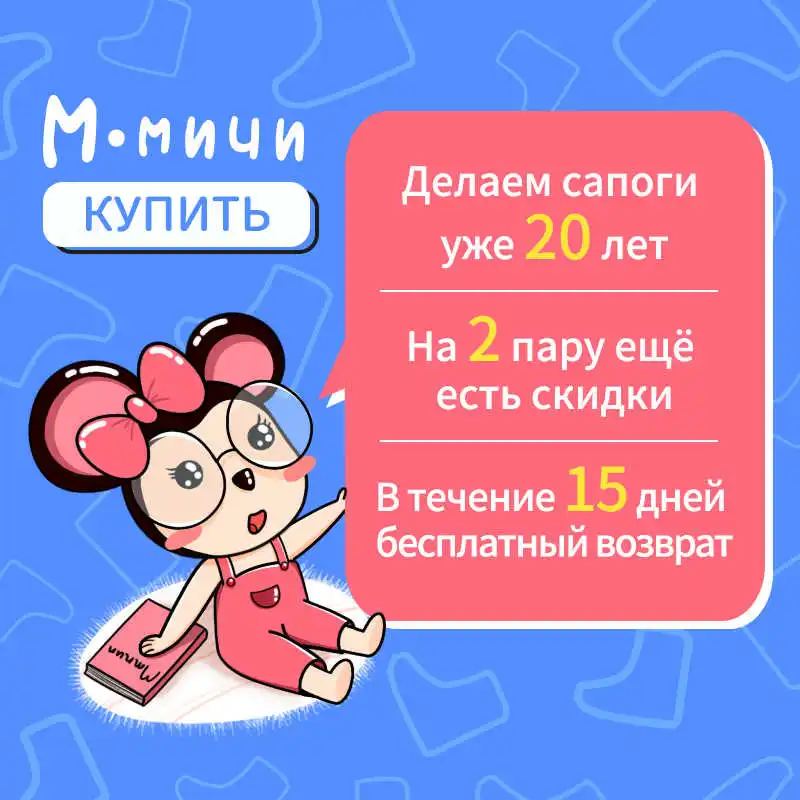 MMNUN27-37 детская зимняя обувь зимние ботинки детские сапоги для мальчиков девочек