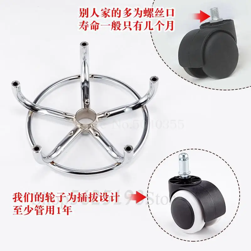 Красивый стул барный высокий вращающийся со спинкой подъемный |