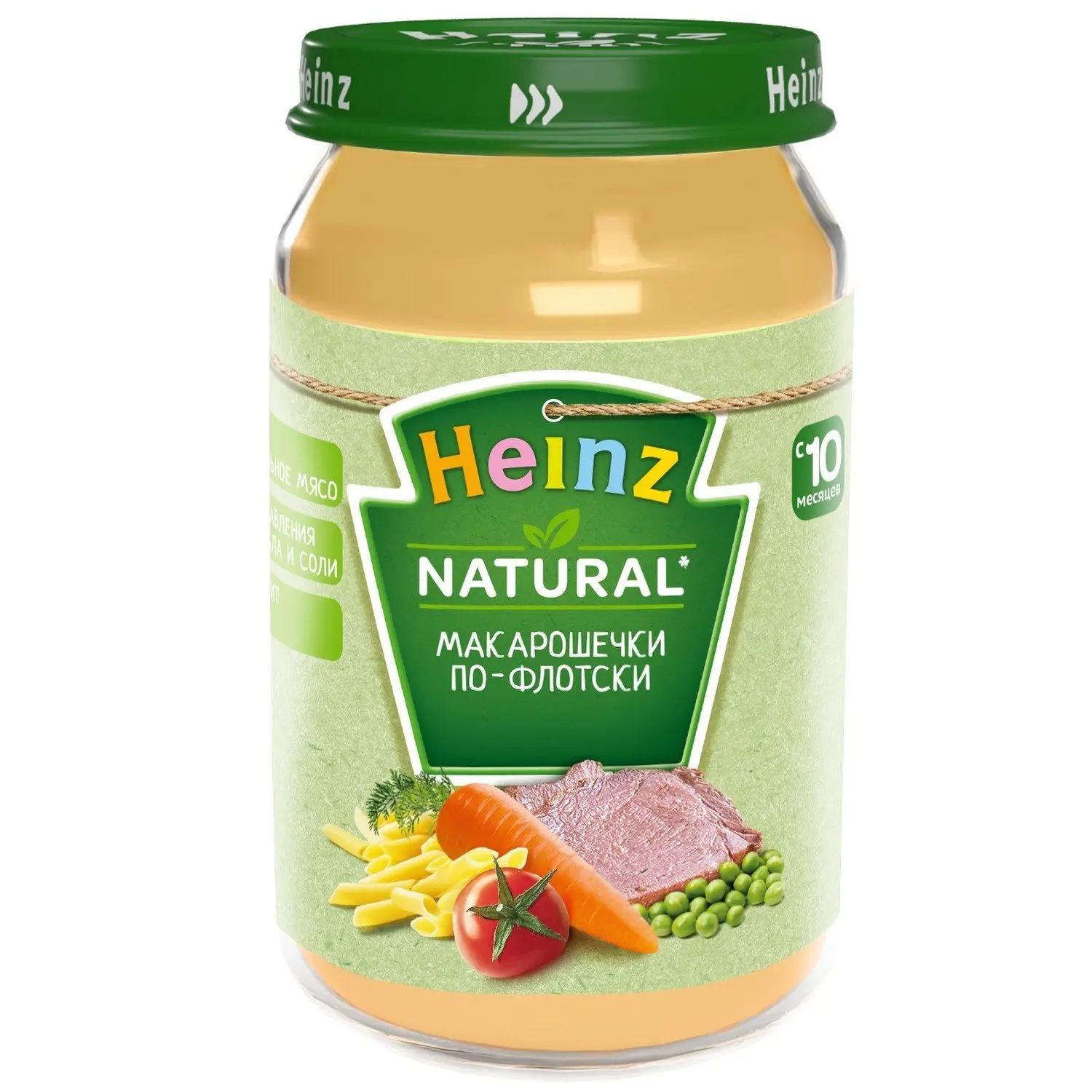 Heinz-puree pasta in Navy 10 months. 190/12Mother & KidsBaby FoodPureePuree with vegetables | Мать и ребенок