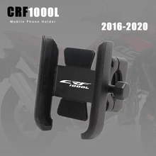 Motorcycle Mobile Phone Holder CRF 1000 L Aluminum Cellphone Stand For Honda CRF1000L Africa Twin Adventure Sports DCT 2016-2020