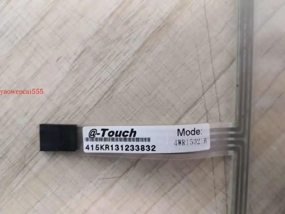 @-Touch 4WR15021B1