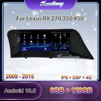 kaudiony 10 25 android 10 0 car radio for lexus rx rx200t rx270 rx300 rx350 rx450h rx400h rx350l dvd player auto gps navigation