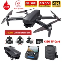 2021 SG908 GPS          3-                                                                 Wi-Fi FPV                                           1 2      50X                                                                                               