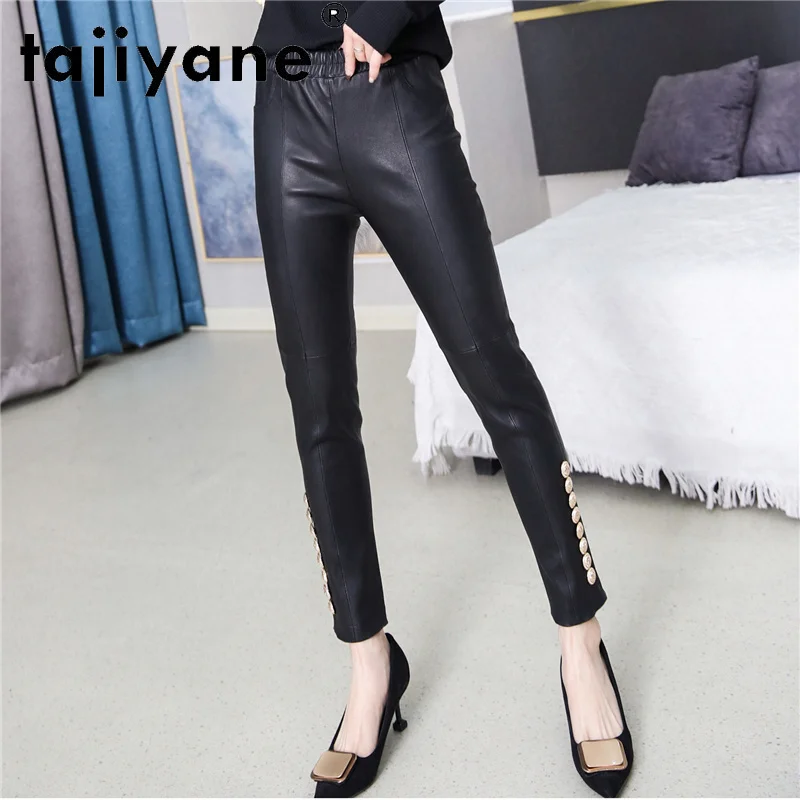 Брюки карандаш женские из натуральной овечьей кожи TN2445|Брюки| |