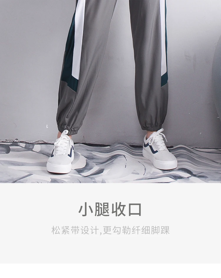 

New Women Fitness Thin Sports pants Korean version Color matching Loose tie straight-leg Fast dry Outer wear Outdoors Running