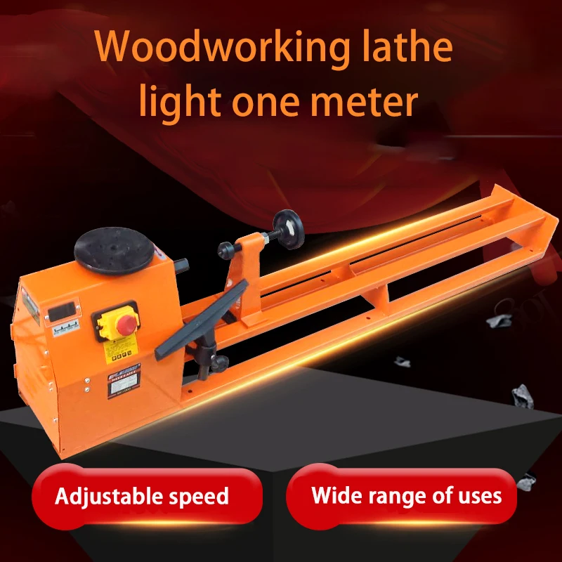 Токарный станок по дереву 150 Вт | Инструменты