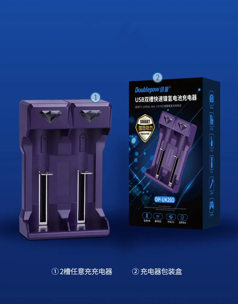 Зарядное устройство Doublepow DP-UK201 Ni-MH 1 2 в AA/aaаккумуляторное MD CD-плеер зарядное для