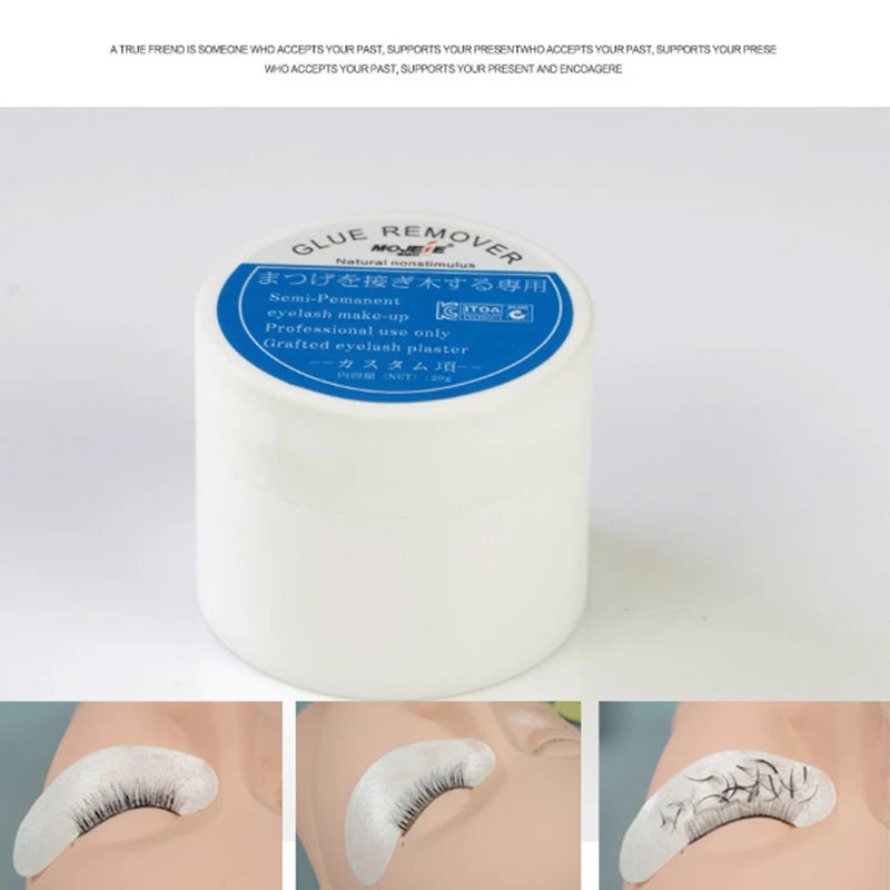 

Grafting eyelash extension makeup remover 5g non-irritating plant glue remover liquid eyelash remover cream