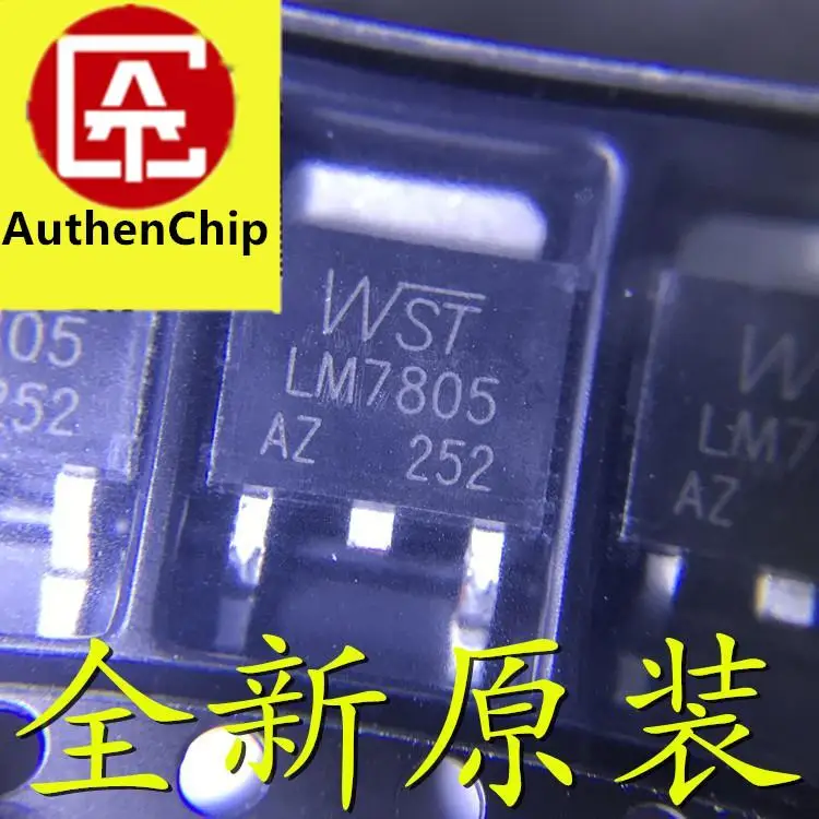 10 шт. 100% оригинальная новая модель телефона LM7805AZ LM7805 патч TO-252 регулятор