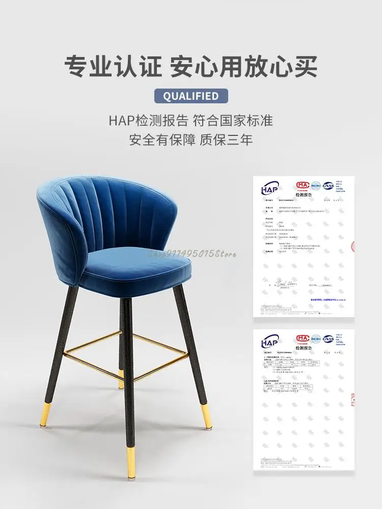 Барный стул роскошный современный минималистичный домашний кованый столик