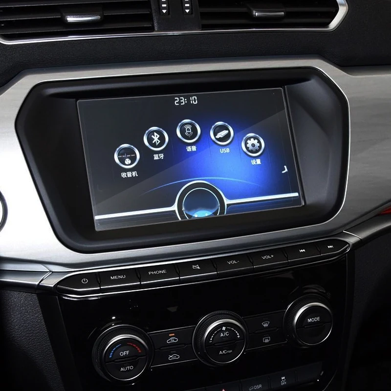Для Great Wall Haval H2 2014 Настоящее стекло для экрана GPS навигатора защитная пленка