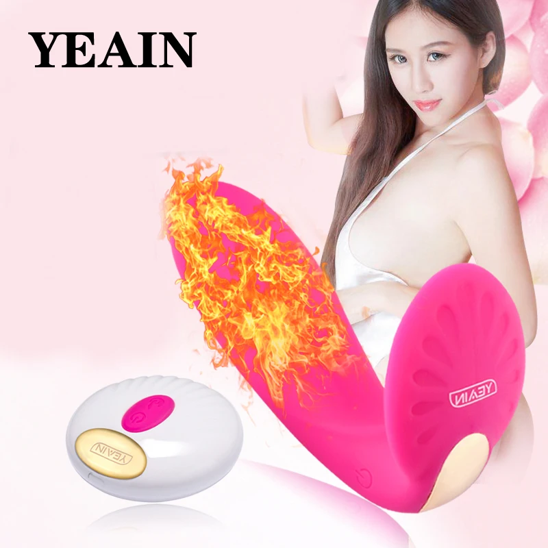 Female masturbation toy remote control vibrator vagina G point stimulation yeain female heating wear sex shop | Красота и здоровье