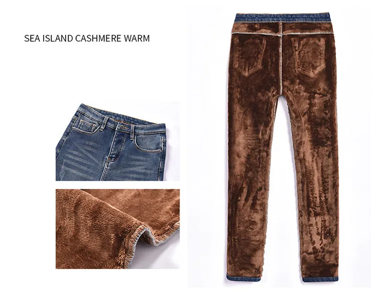 Женские флисовые джинсы свободные прямые фланелевые бойфренды с флисовой