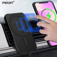 magnetic qi wireless charger car mobile phones holder for iphone 12 pro max 12 mini 15w fast wireless charging chargers bracket