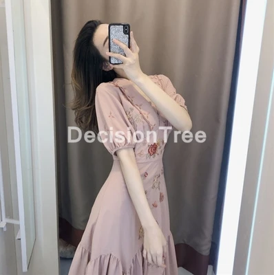 2021 женский костюм ханьфу для китайских народных танцев винтажный элегантный