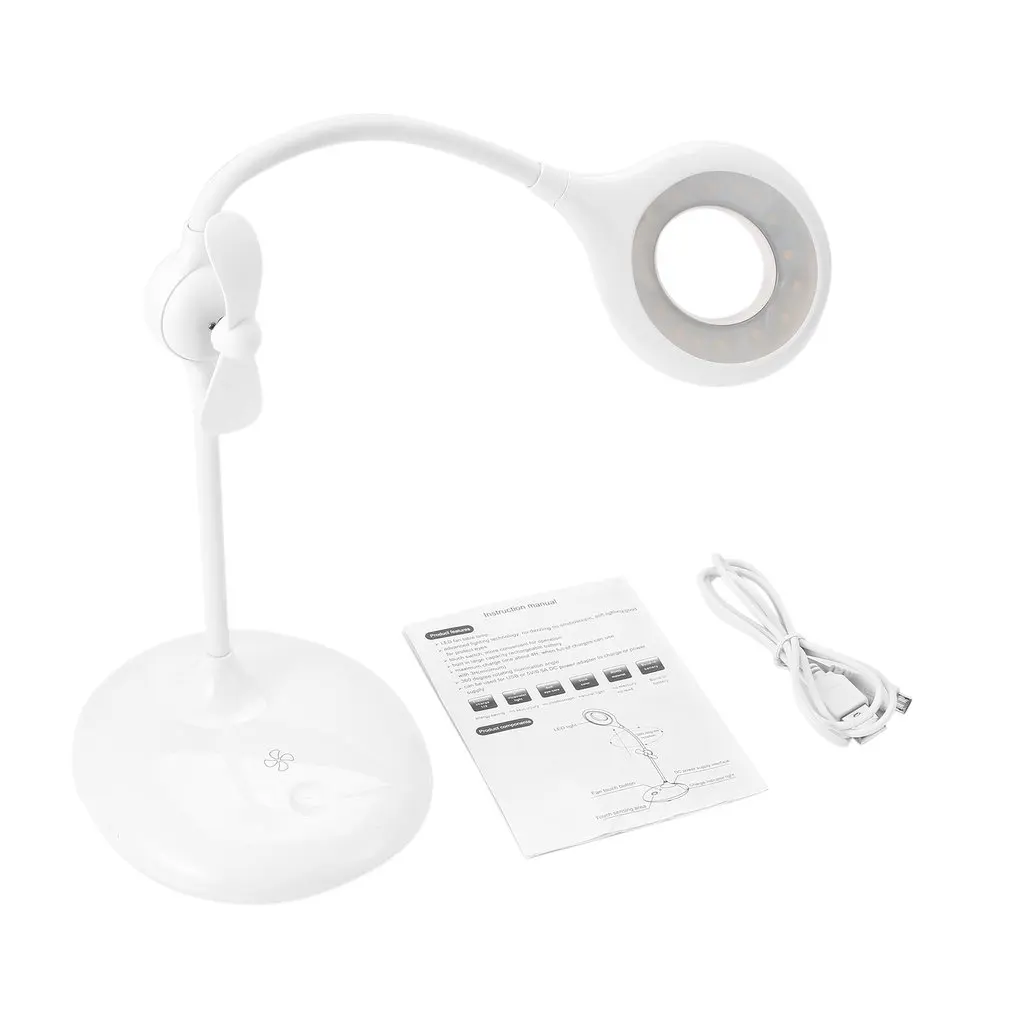 Светодиодный настольный светильник с небольшим вентилятором бесступенчатая