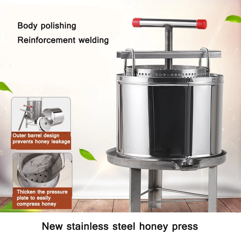 

Stainless Steel Honey Squeezing Machine Household Wax Squeezing Honeycomb Juice Closed Outer Barrel Type Honey Press