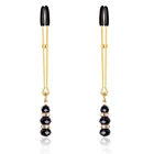 Регулируемая детская игрушка для взрослых