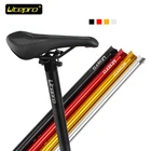 Litepro Складная велосипедная подседельная стойка 31,8*580 мм из алюминиевого сплава, ссветильник CNC подседельная труба, запчасти для велосипеда
