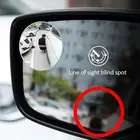 Широкоугольное Автомобильное зеркало заднего вида, для водителя автомобиля, широкоугольное круглое выпуклое зеркало для слепых зон, оптовая продажа, 1 пара