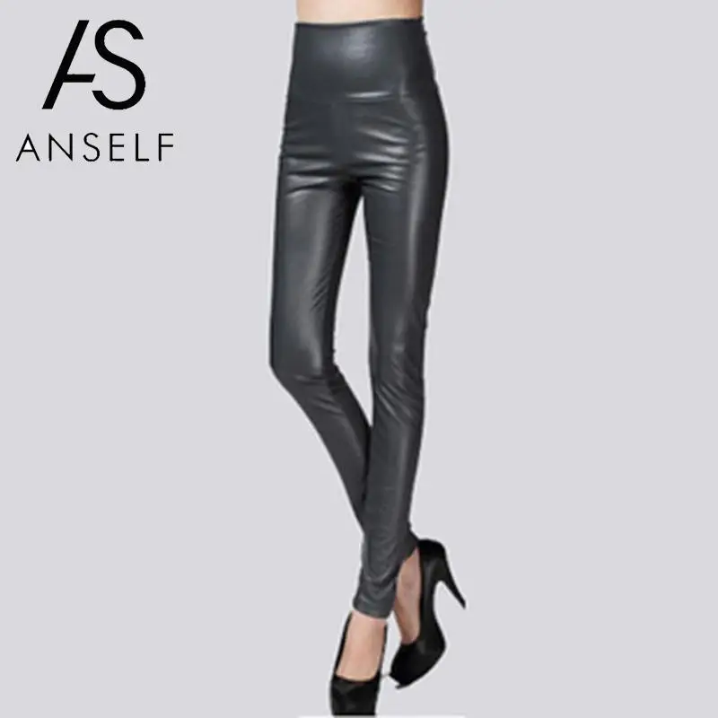 Модные штаны из искусственной кожи женские облегающие брюки эластичные с