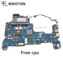 NOKOTION For TOSHIBA Satellite L670D L675D Laptop motherboard K000103970 K000103980 NALAE LA-6053P Mainboard DDR3 free CPU