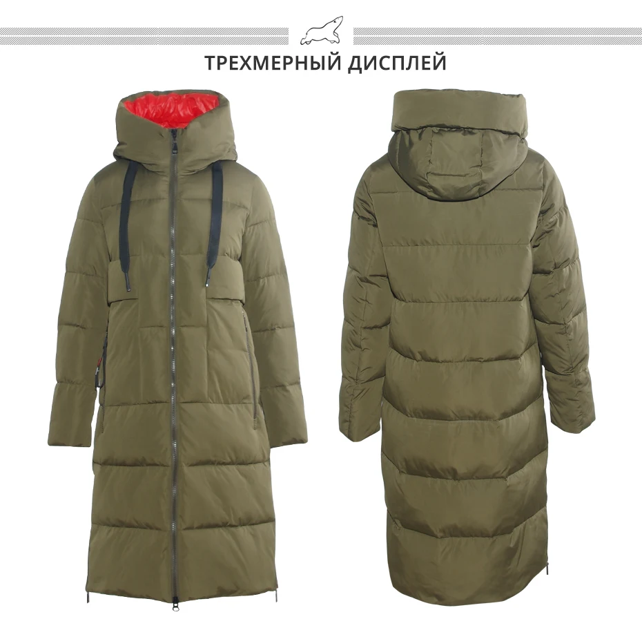 ICEbear новая зимняя Для женщин куртка высокое качество длинное осенне-зимнее двубортное пальто с капюшоном парки стильные Для женщин брендовая одежда GWD19507I