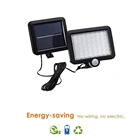 Светодиодная лампа на солнечной батарее с датчиком движения, 5630 светодиодов