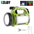 Высокая Мощность светодиодный вспышка светильник поиск светильник Точечный светильник Водонепроницаемый Фонарь Кемпинг Светильник сторона Красного светильник + белый светильник 5 светильник ing режимов