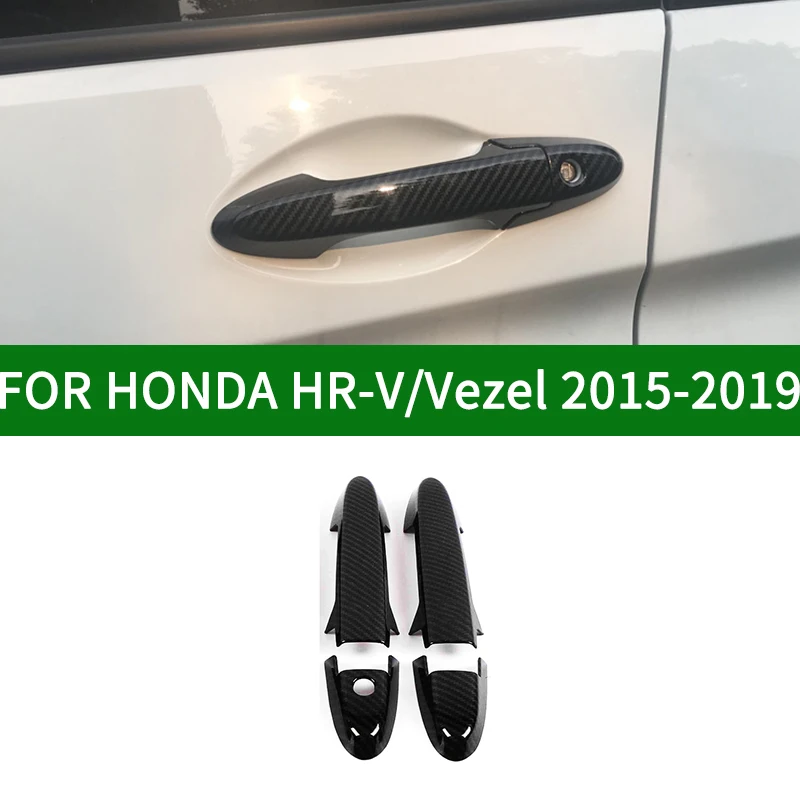 Для Honda Vezel HRV 2015 2016 2017 2018 2019 черная крышка ручки двери из углеродного волокна